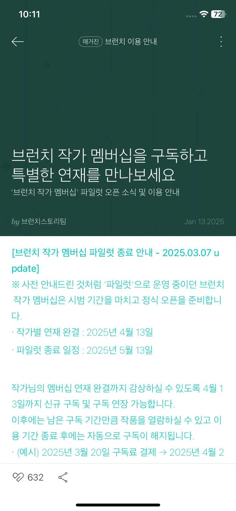 Test Image 1